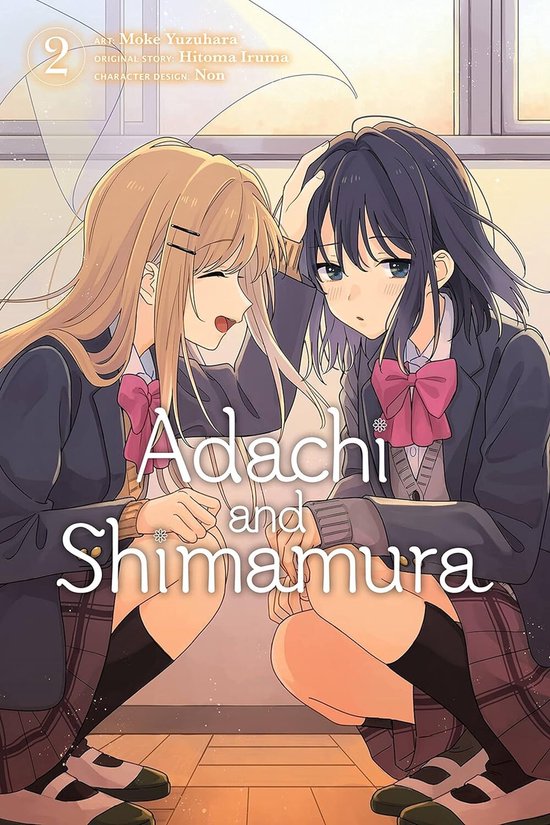 ADACHI AND SHIMAMURA GN- Adachi and Shimamura, Vol. 2 (manga)