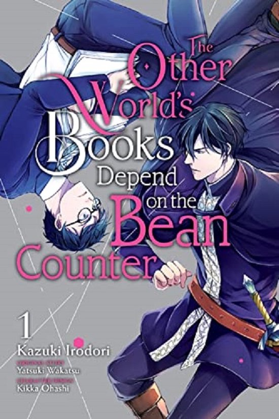 OTHER WORLDS BOOKS DEPEND BEAN COUNTER GN-The Other World's Books Depend on the Bean Counter, Vol. 1