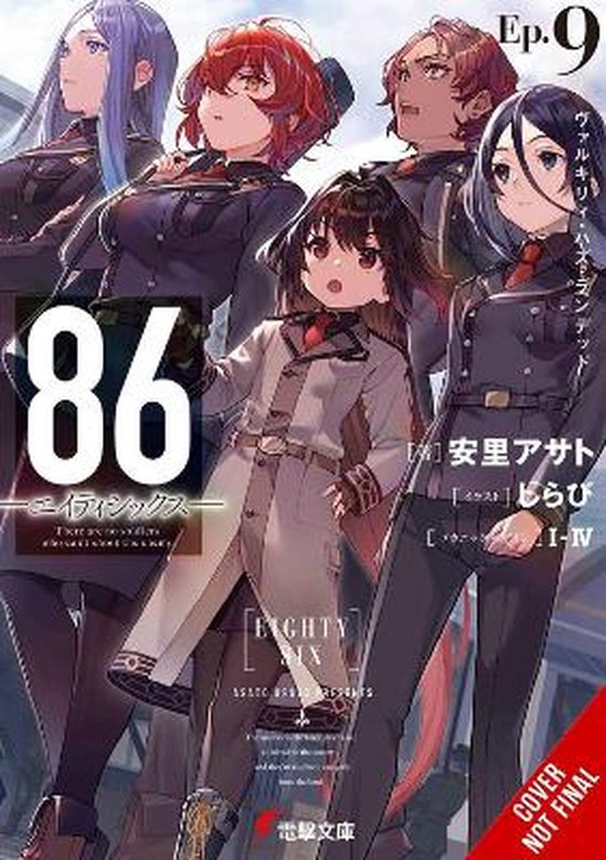 86 EIGHTY SIX LIGHT NOVEL SC- 86--EIGHTY-SIX, Vol. 9 (light novel)