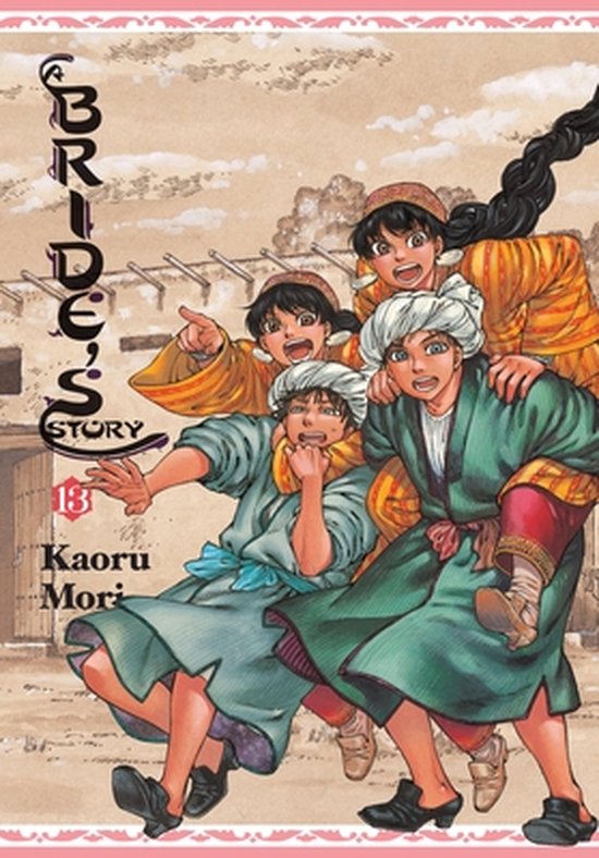 BRIDES STORY HC-A Bride's Story, Vol. 13