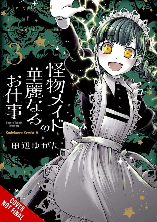 SPLENDID WORK OF MONSTER MAID GN-The Splendid Work of a Monster Maid, Vol. 3