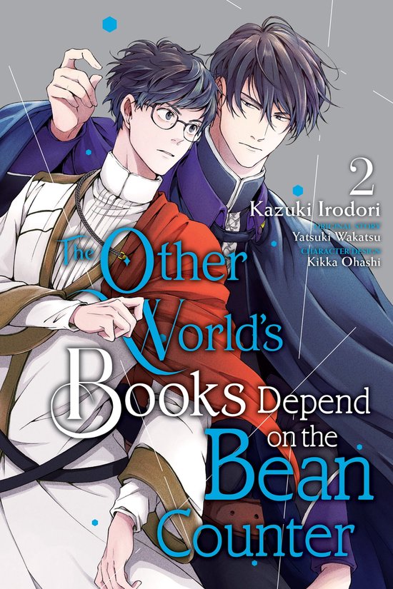 The Other World's Books Depend on the Bean Counter 2 - The Other World's Books Depend on the Bean Counter, Vol. 2