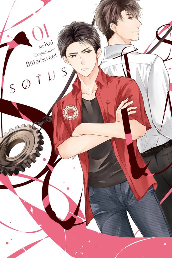 SOTUS (manga) 1 - SOTUS, Vol. 1