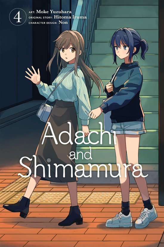 Adachi and Shimamura (manga) 4 - Adachi and Shimamura, Vol. 4 (manga)