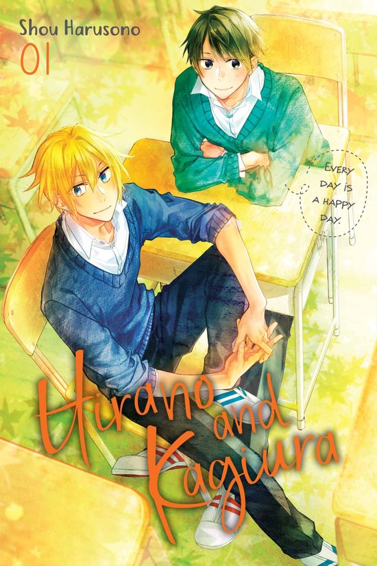 Hirano and Kagiura (manga) 1 - Hirano and Kagiura, Vol. 1 (manga)