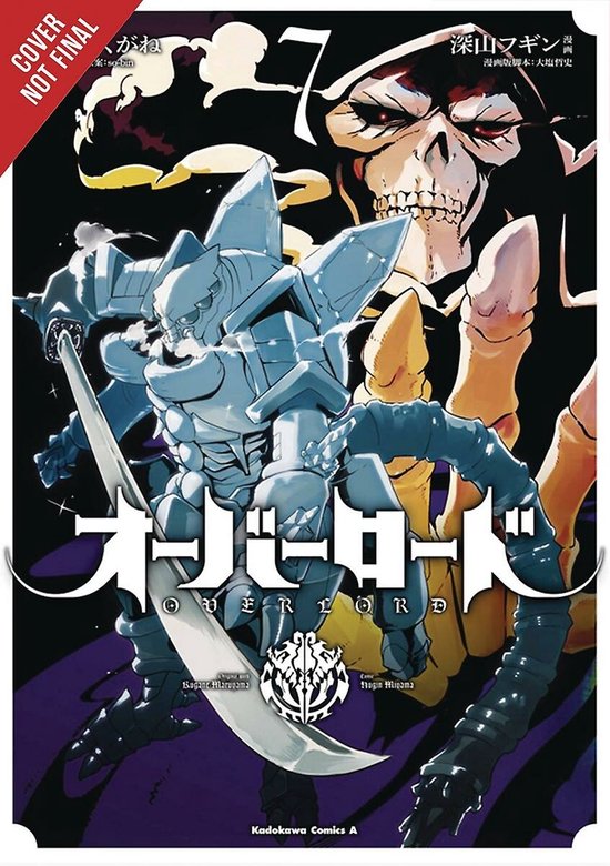 OVERLORD GN- Overlord, Vol. 7 (manga)