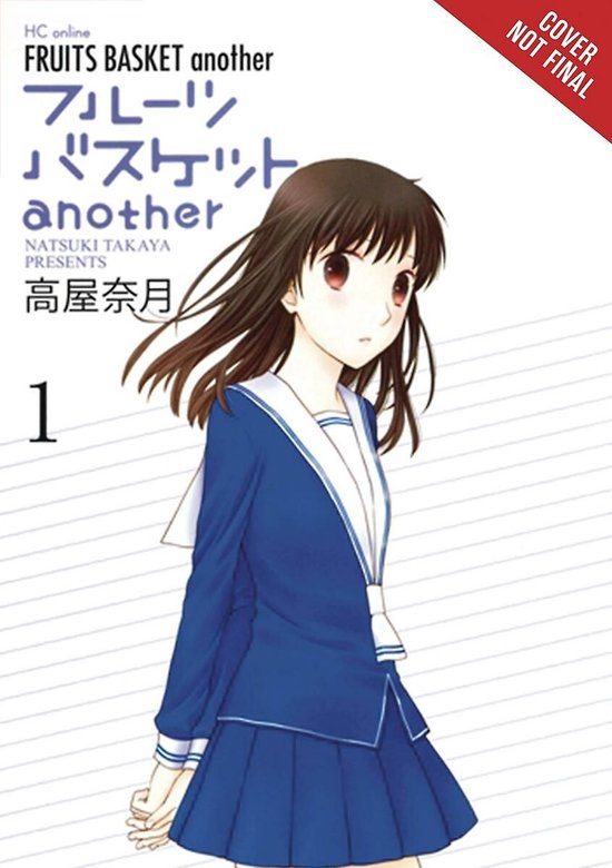 Fruits Basket Another, Vol. 1