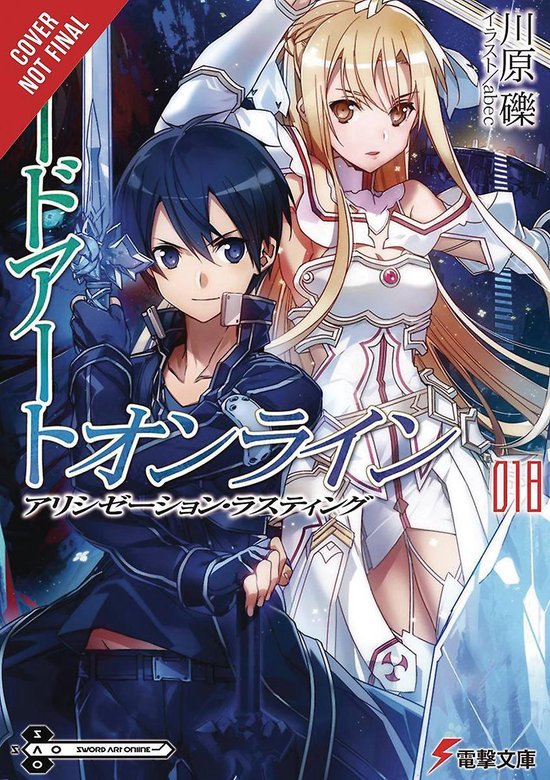 Sword Art Online, Vol. 18 (light novel)