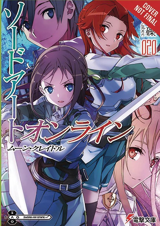 Sword Art Online, Vol. 20 (light novel)