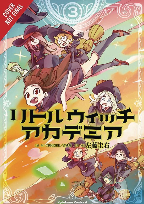 Little Witch Academia, Vol. 3 (manga)