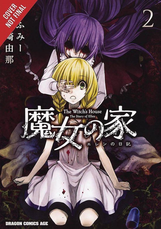 WITCHS HOUSE DIARY OF ELLEN GN-The Witch's House: The Diary of Ellen, Vol. 2