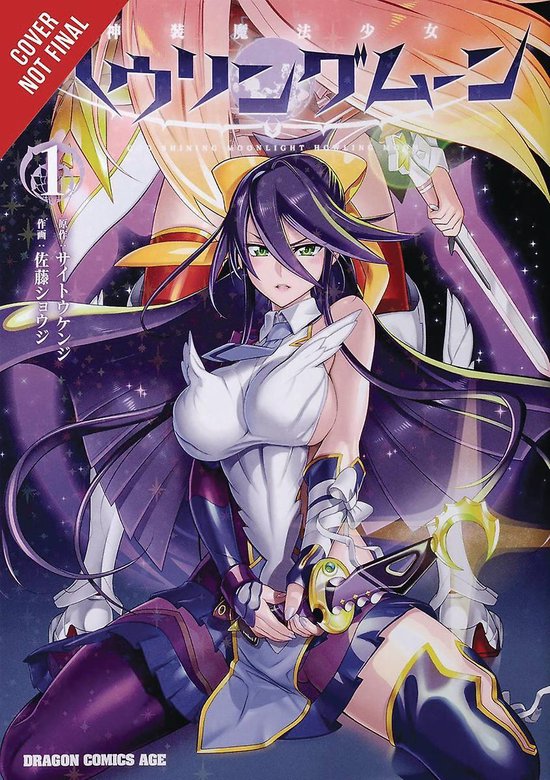 DIVINE RAIMENT MAGICAL GIRL HOWLING MOON GN- Divine Raiment Magical Girl Howling Moon, Vol. 1