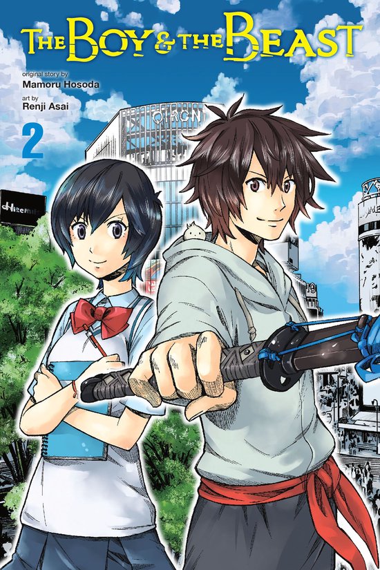 The Boy and the Beast (Manga) 2 - The Boy and the Beast, Vol. 2 (manga)