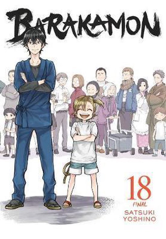 BARAKAMON GN- Barakamon, Vol. 18