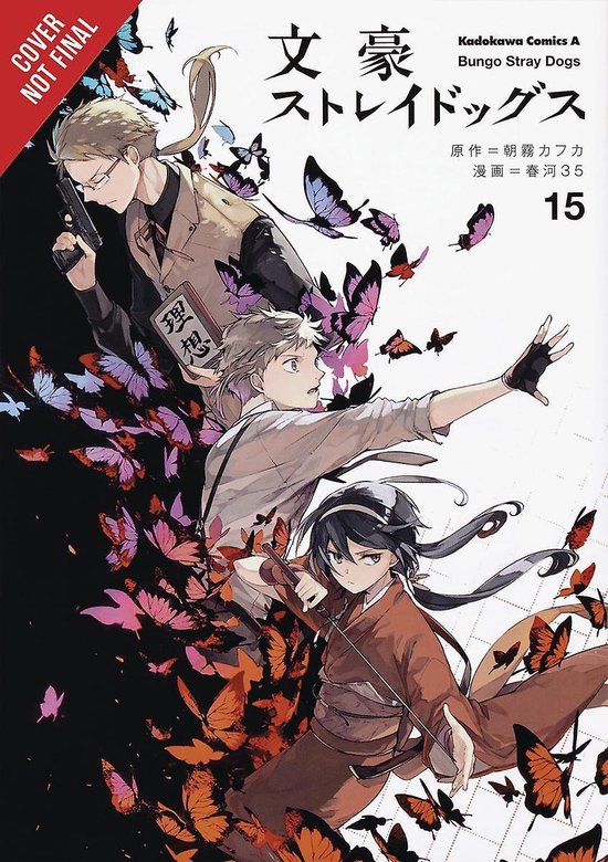 Bungo Stray Dogs, Vol. 15