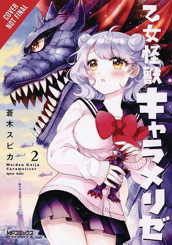 KAIJU GIRL CARAMELISE GN- Kaiju Girl Caramelise, Vol. 2