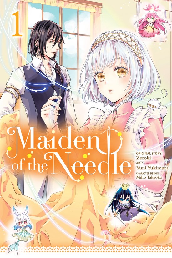 Maiden of the Needle (manga) - Maiden of the Needle, Vol. 1 (manga)