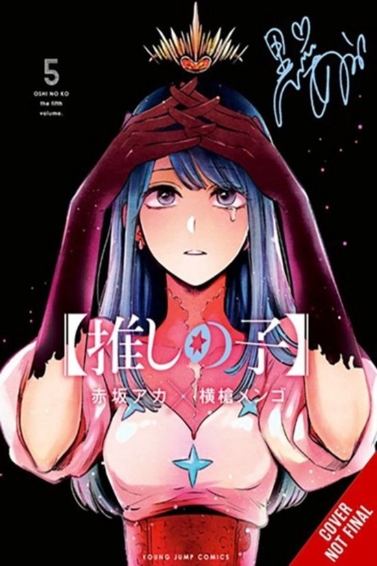 OSHI NO KO GN- [Oshi No Ko], Vol. 5