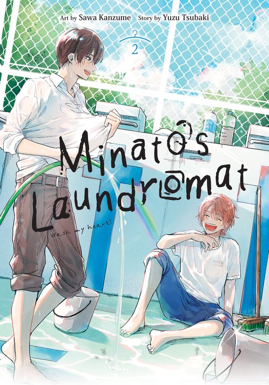 Minato's Laundromat 2 - Minato's Laundromat, Vol. 2