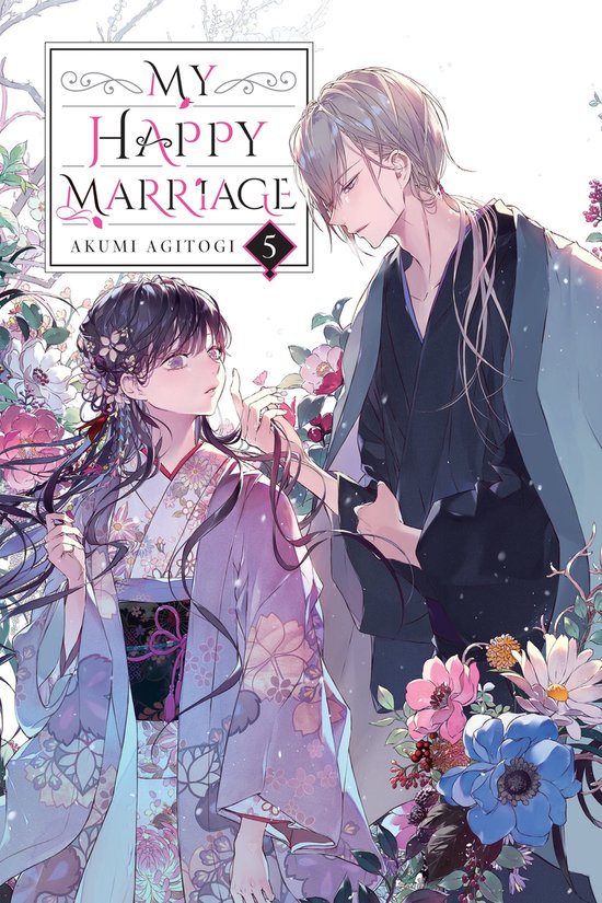 My Happy Marriage (novel) 5 - My Happy Marriage, Vol. 5 (light novel)