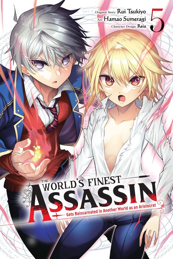 The World's Finest Assassin Gets Reincarnated in Another World as an Aristocrat (manga) 5 - The World's Finest Assassin Gets Reincarnated in Another World as an Aristocrat, Vol. 5 (manga)