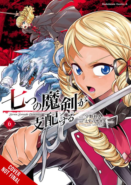 REIGN OF THE SEVEN SPELLBLADES GN- Reign of the Seven Spellblades, Vol. 6 (manga)