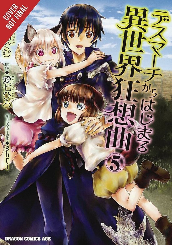 Death March to the Parallel World Rhapsody, Vol. 5 (manga)