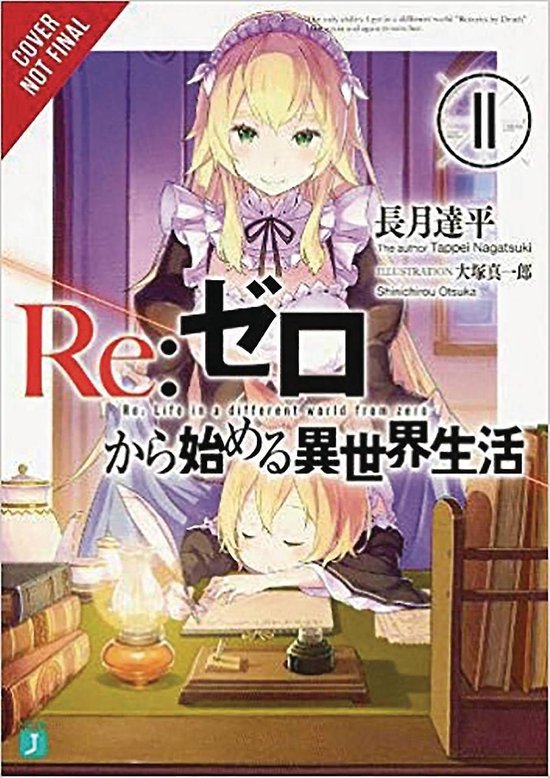 re:Zero Starting Life in Another World, Vol. 11 (light novel)