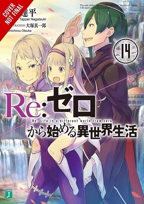 RE ZERO SLIAW LIGHT NOVEL SC- Re:ZERO -Starting Life in Another World-, Vol. 14 (light novel)