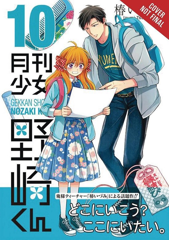 Monthly Girls' Nozaki-kun, Vol. 10