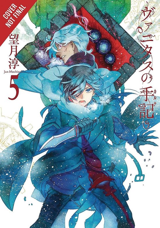 CASE STUDY OF VANITAS GN-The Case Study of Vanitas, Vol. 5