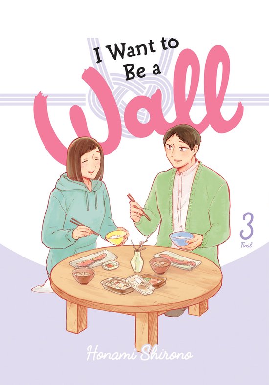 I Want to be a Wall 3 - I Want to Be a Wall, Vol. 3