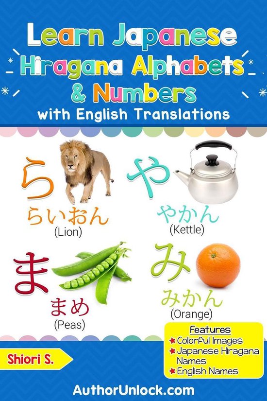 Hiragana for Kids 1 - Learn Japanese Hiragana Alphabets & Numbers