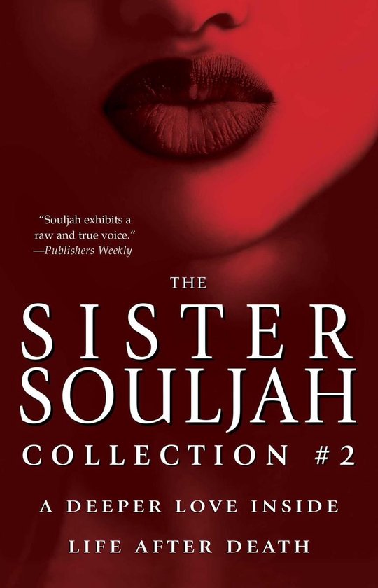 The Sister Souljah Collection #2