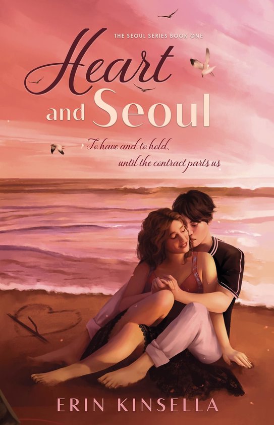 The Seoul Series 1 - Heart and Seoul