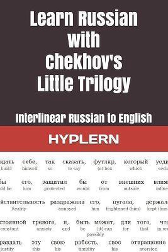 Learn Russian with Chekhov's Little Trilogy