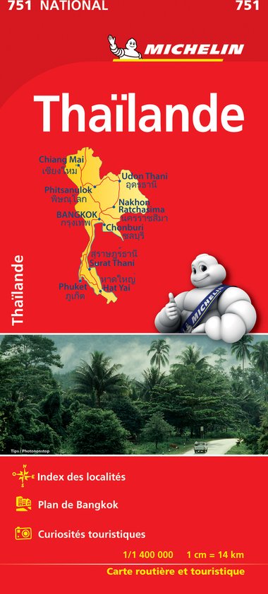 Thailand - Michelin National Map 751