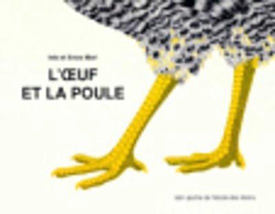 L'oeuf et la poule