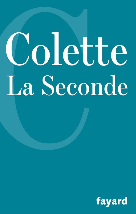 La Seconde