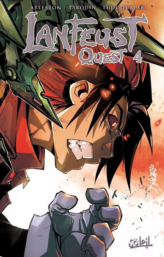 Lanfeust Quest 4 - Lanfeust Quest T04