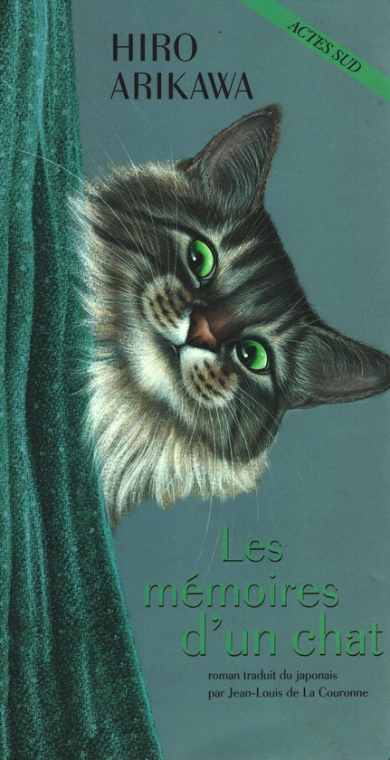 Les Mémoires d'un chat