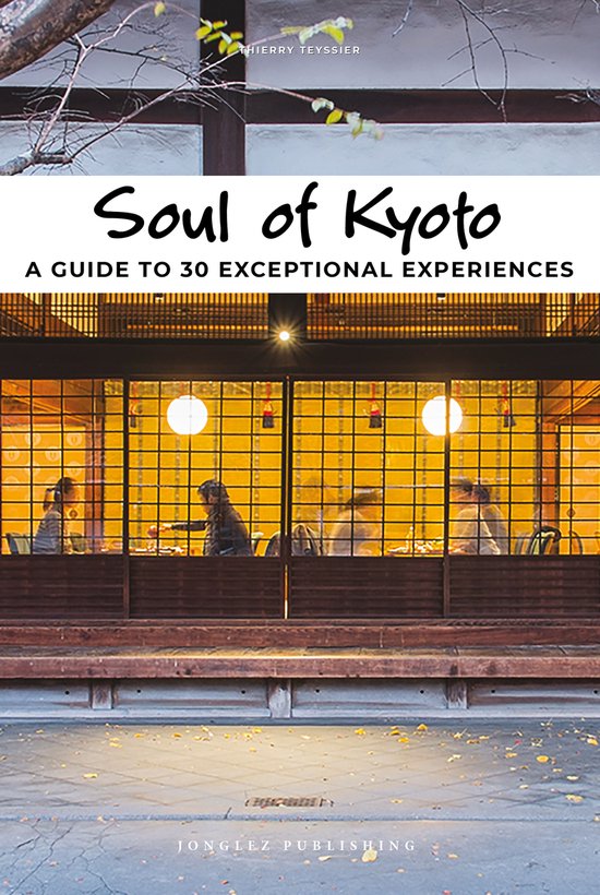 Jonglez Soul of Kyoto