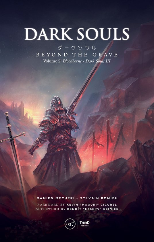 Dark Souls 2 - Dark Souls : Beyond the Grave - Volume 2
