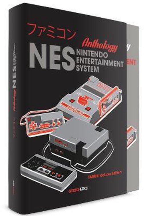 NES/Famicom Anthology - Tanuki Deluxe Edition