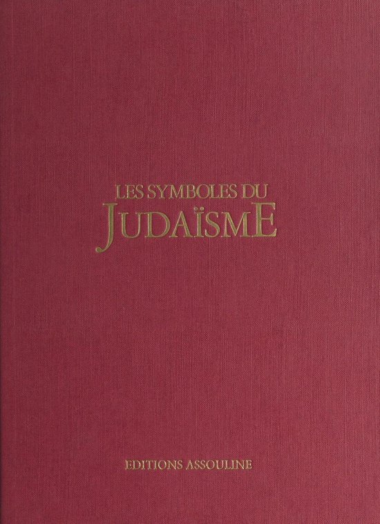 Les symboles du judaïsme