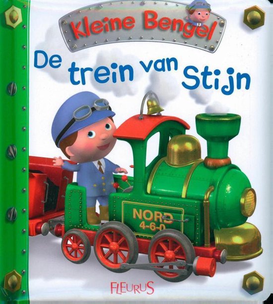 Kleine Bengel 5 - De trein van Stijn