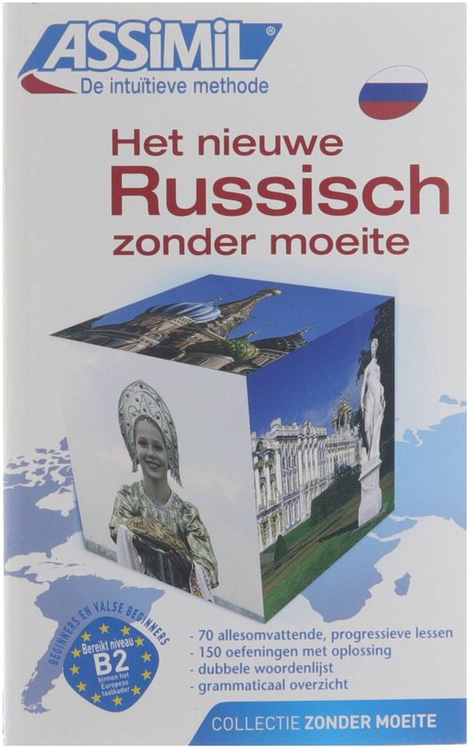 Het nieuwe russisch zonder moeite - pack cd