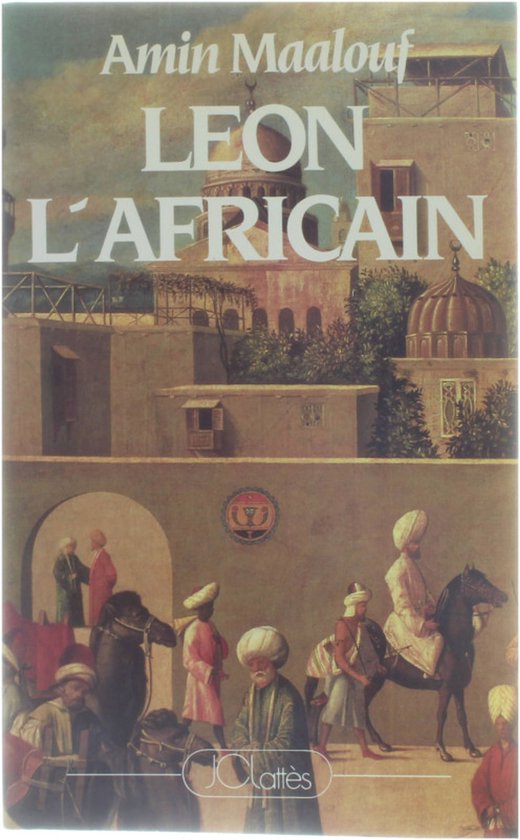 Leon l'Africain