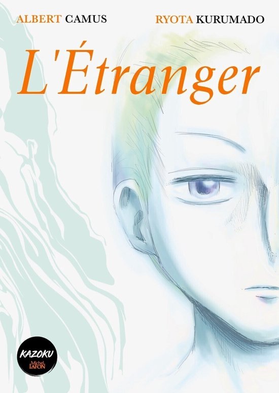 L'Étranger