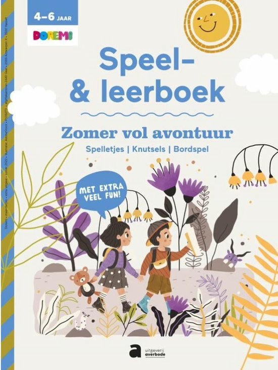 Speel- & leerboek: Zomer vol avontuur